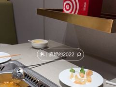 -海底捞火锅(泉城路店)