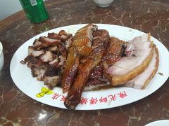 -陈光记烧腊店(罗保博士街店)