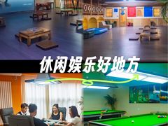 -水沐汇洗浴广场(香檀一号店)