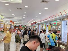-芦庄子桂顺斋(和平路总店)