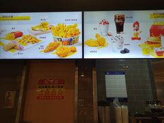 -麦当劳(龙湖北京大兴天街店)