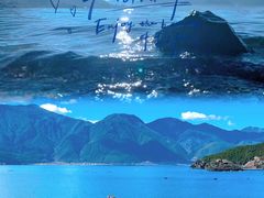 -丽江泸沽湖景区