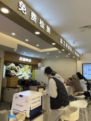 -永锦黄金加工·回收打金店(上海南翔店)