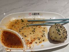 双拼生煎-小杨生煎(百联嘉定购物中心店)