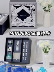 -Cream88颜皮肤管理中心