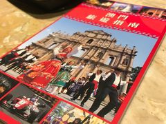 -澳门瑞吉酒店室外泳池