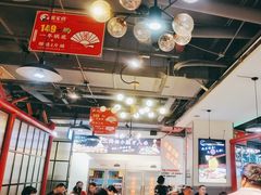 -蛙一刀·麻椒鱼火锅(金仙桥店)