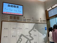 -喜茶(太原印象城店)