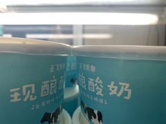 -正飞鲜奶(南湖一期店)