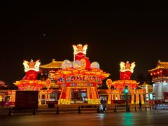 -大唐不夜城