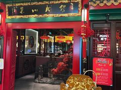 门面-缪氏川菜(深圳北站缤果空间店)