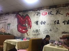 -兄弟龙虾(张槎店)