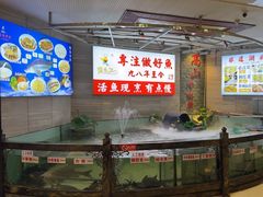 -楚鱼王·河鲜·湖北菜(华农店)