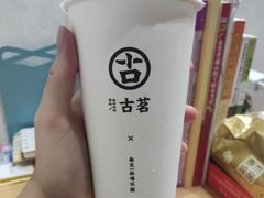 -古茗(惠来南门大街店)