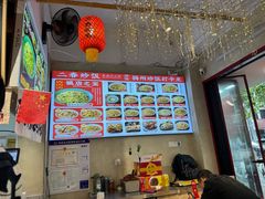 -扬二春炒饭(国庆路总店)
