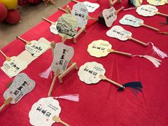 -聚春园自助餐厅(东街口店)