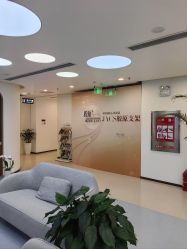 -丰联丽格医疗美容·联合丽格眼整形中心