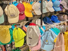 -三福(骡马市步行街店)