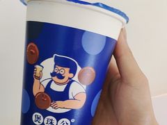 -煲珠公·老红糖珍珠奶茶(百信广场店)