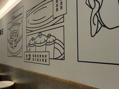 -炖物24章·顺时轻养茶(杭州保利时光里店)