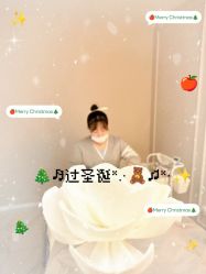 -克丽缇娜