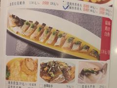 -品大三·南京菜(大行宫店)