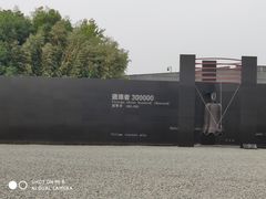-侵华日军南京大屠杀遇难同胞纪念馆