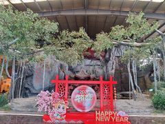 -世外桃源农庄·德清土菜(兴康南路店)