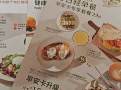 -Wagas沃歌斯(汇智店)