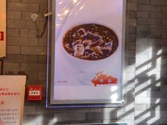 -天兴居(鲜鱼口街店)