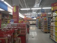 -沃尔玛购物广场(中山店)
