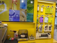 -爱回收(周浦万达店)