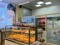 -红星前进面包牛奶公司(五道口购物中心店)