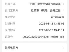 -肖肖酸萝卜鱼火锅(总店)