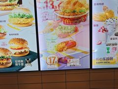 -麦当劳(江湾镇店)