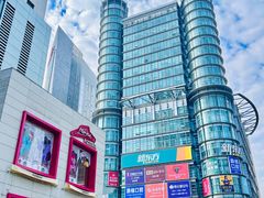 -山崎面包(第一八佰伴店)