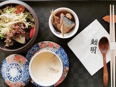 -鮨玥