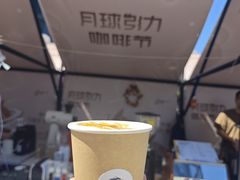 -济南恒隆广场