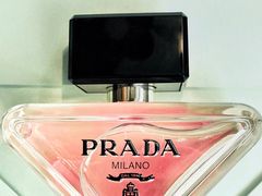 -PRADA普拉达(国金中心店)