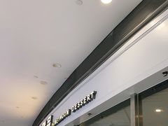 -满记甜品(荟聚购物中心店)