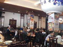 大堂-壹德壹(锦都店)