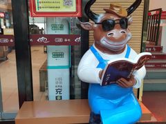 -八合里潮汕鲜牛肉火锅(深圳海岸城店)