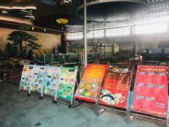 门面-宏八酒楼(西樵山景区店)