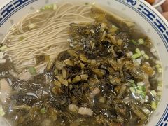 -鲁达面馆本帮风味(共康东路店)