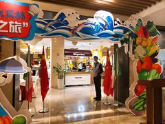 -佳源四季酒店-雅悦自助餐厅(新洲路店)