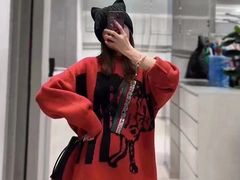 -伊势丹(现代城店)