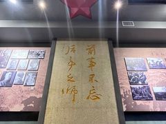 -虎头要塞