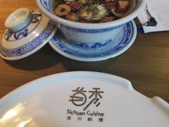 -首秀·四川料理(星耀101店)