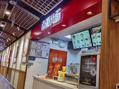 -南粥北面(东大桥店)