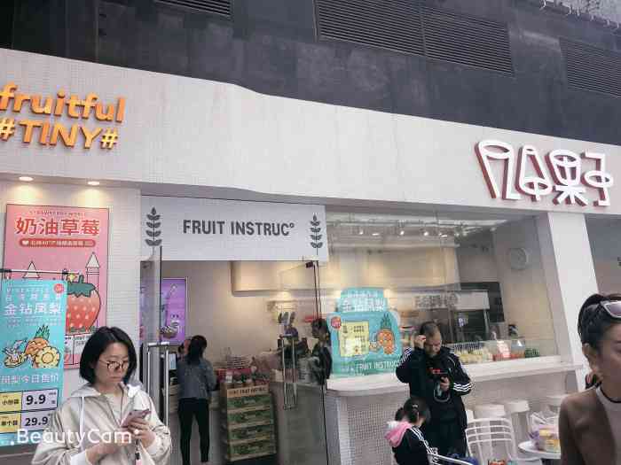 doctype html> html lang="zh-cn"> head> meta